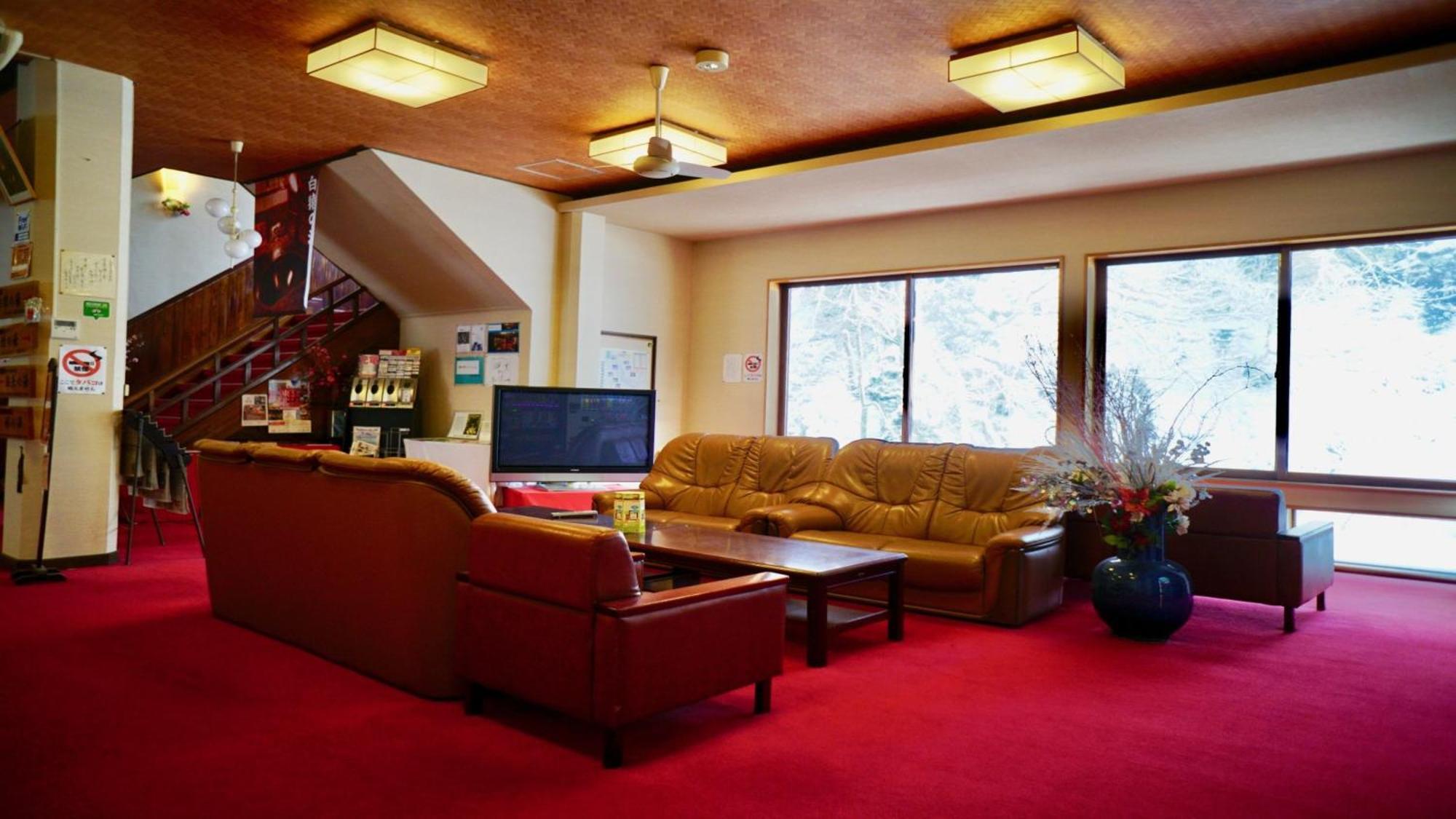 Fujisan Ryokan Hanamaki Zewnętrze zdjęcie