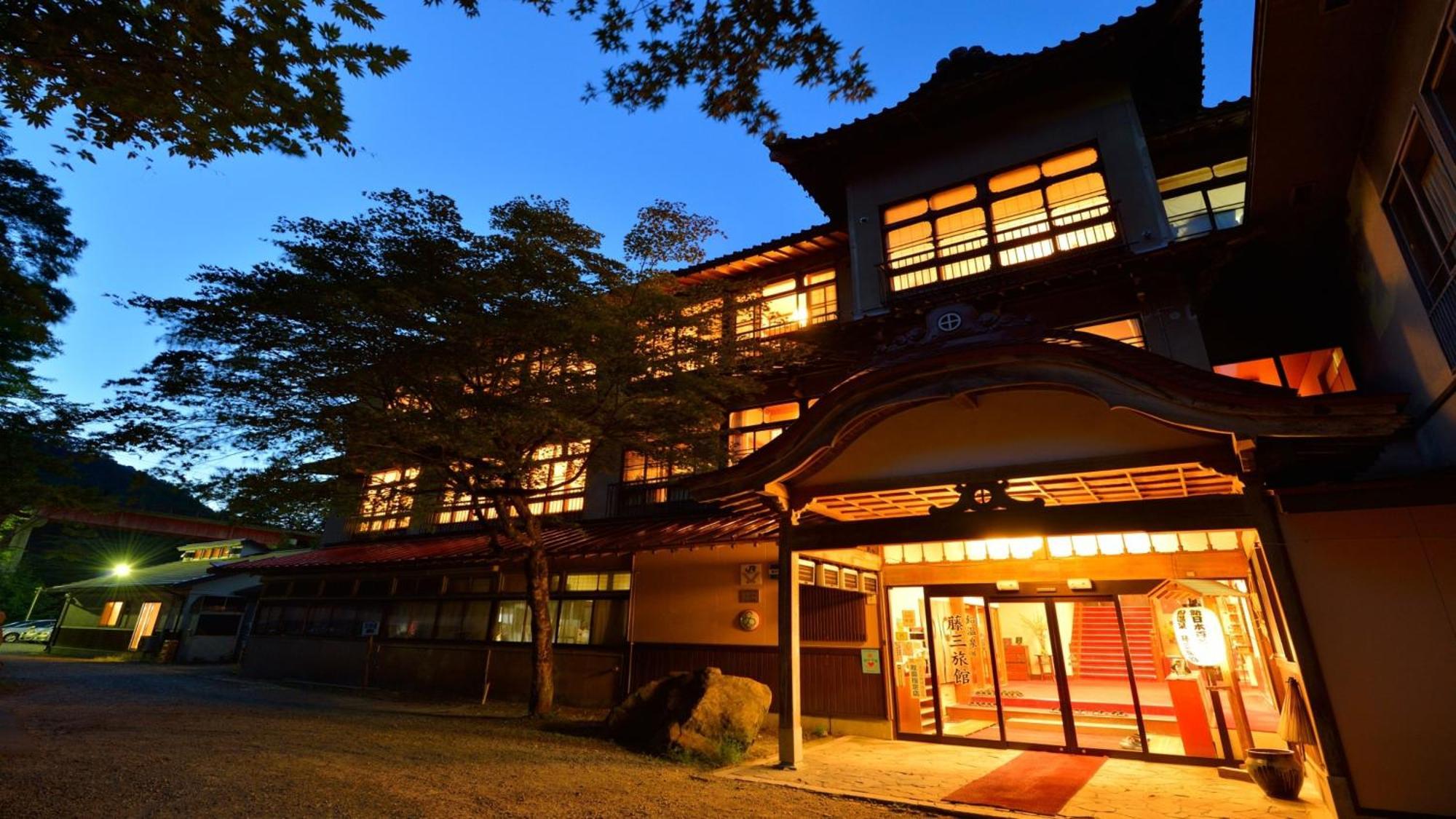 Fujisan Ryokan Hanamaki Zewnętrze zdjęcie