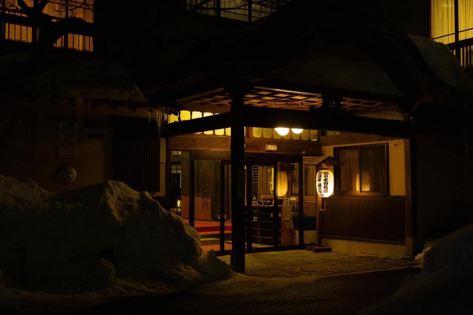 Fujisan Ryokan Hanamaki Zewnętrze zdjęcie